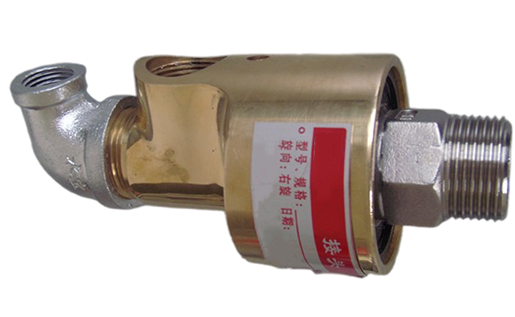 Dual-Flow-Kaltwasser-Drehgelenk