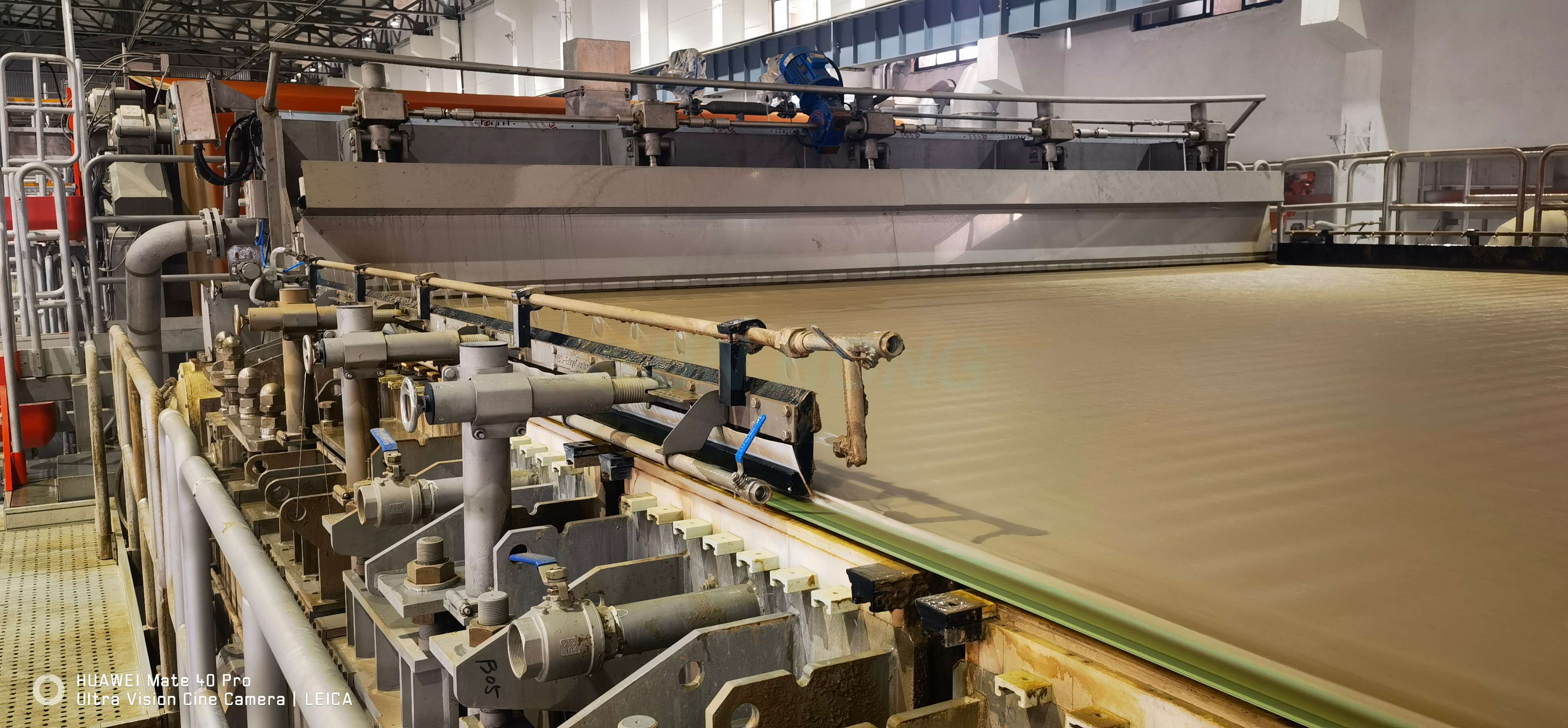 Formstoff auf einer Papiermaschine