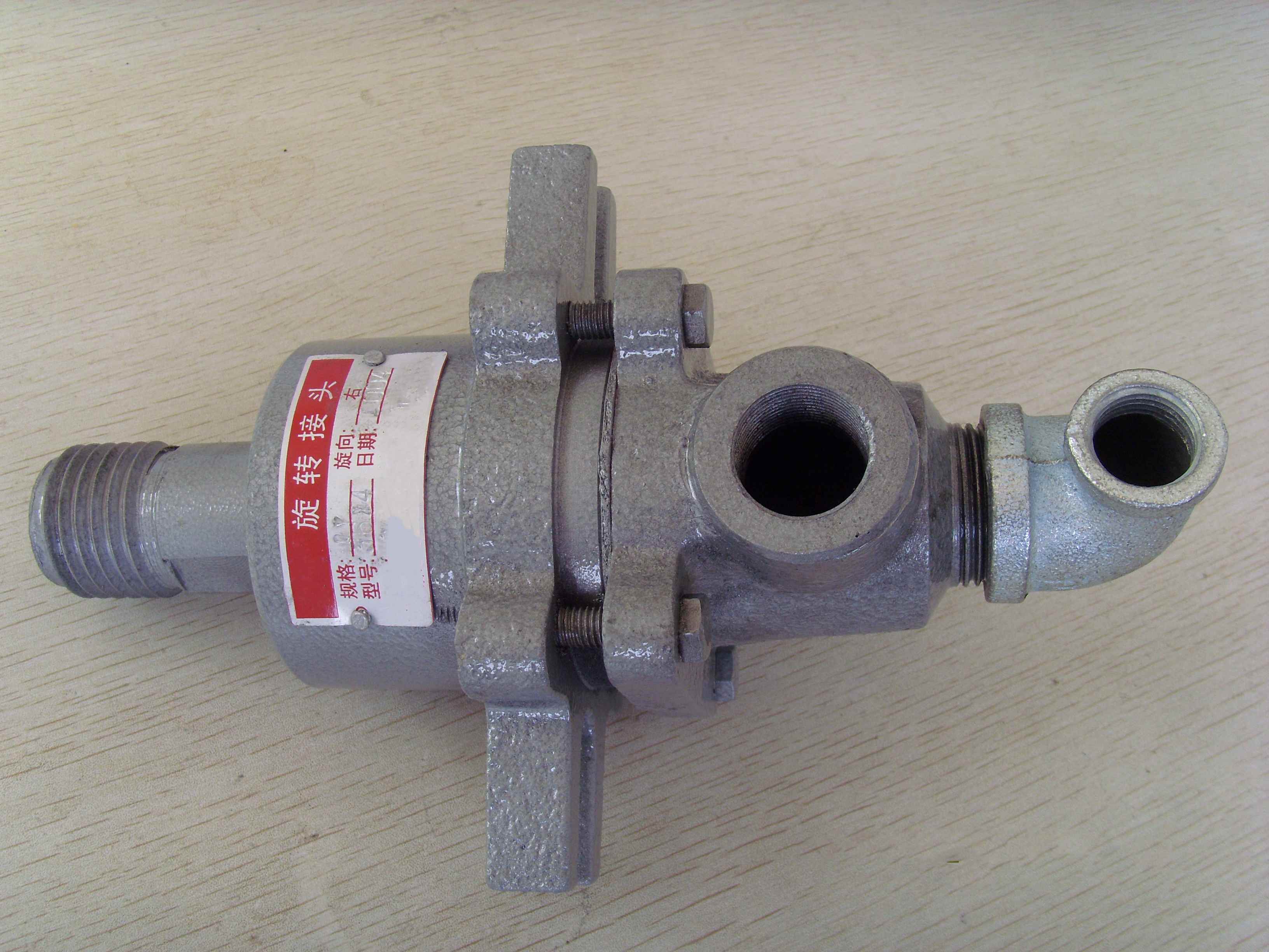 Drehgelenk für Druck- und Färbemaschinen