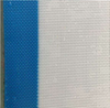 Polyester -Gewebe -Bildschirmnetz