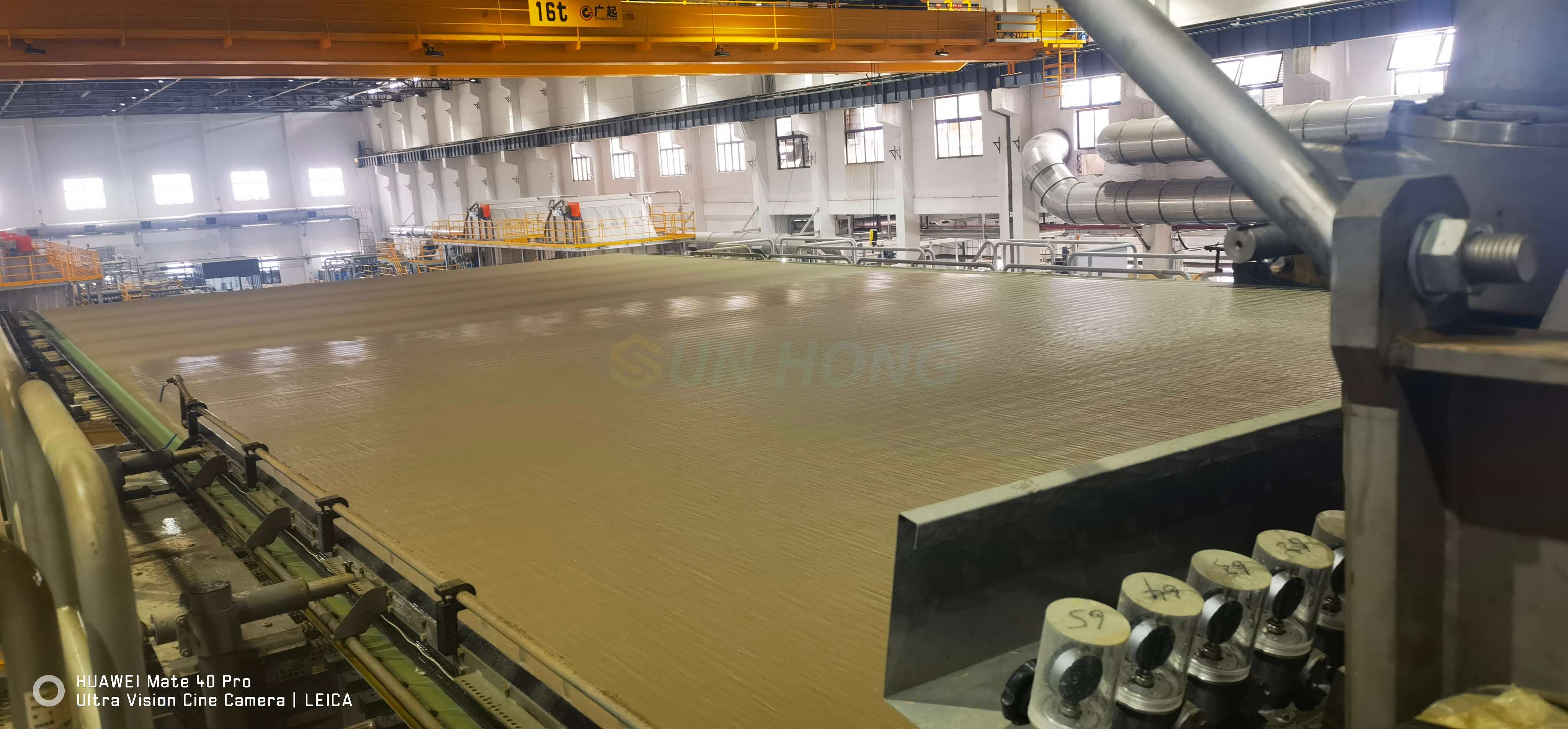 Formstoff auf einer Papiermaschine