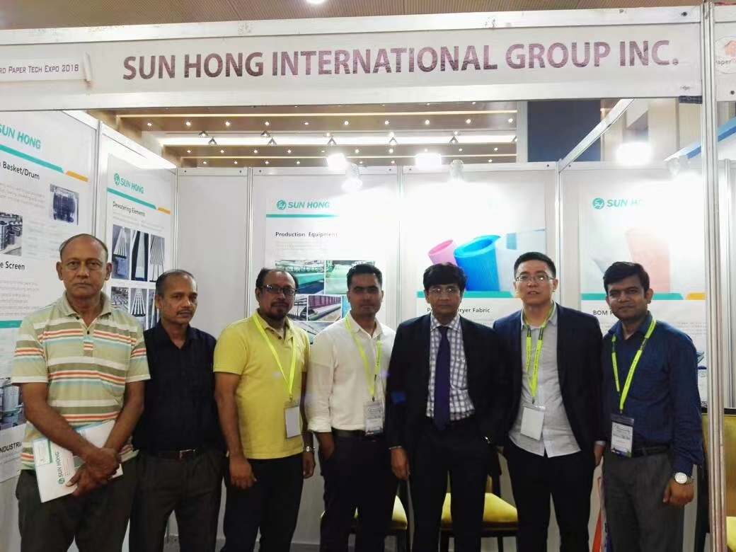 BANGLADESCH PAPERTECH EXPO 2018